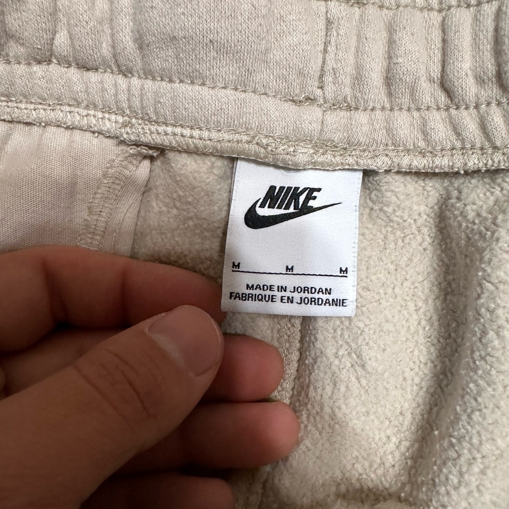 Nike Beige Sweatpants
